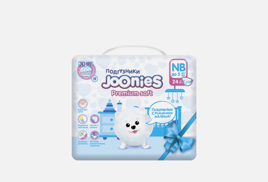 Joonies | Premium Soft 0-5 кг. 24 шт