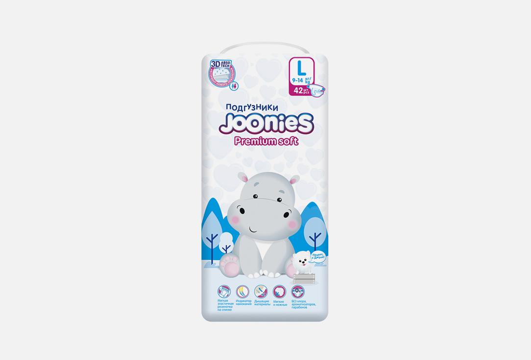 Joonies | Premium Soft 9-14 кг. 42 шт