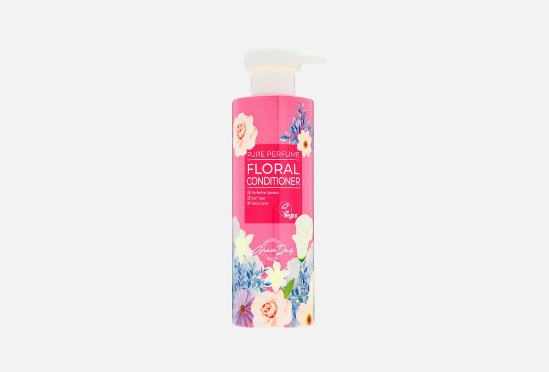 PURE PERFUME FLORAL CONDITIONER. Цвет: