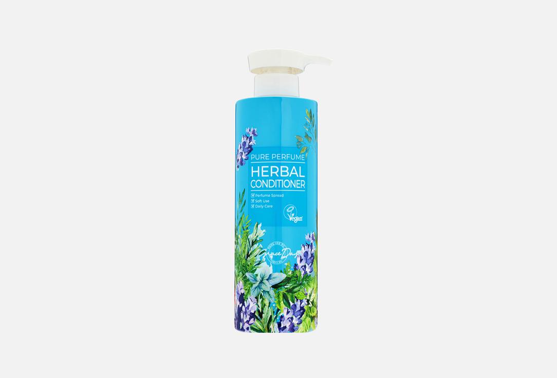 PURE PERFUME HERBAL CONDITIONER. Цвет: