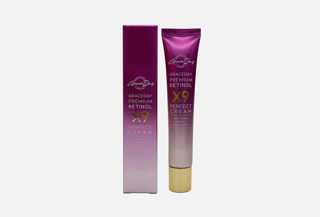 PREMIUM RETINOL X9 PERFECT CREAM. Цвет: