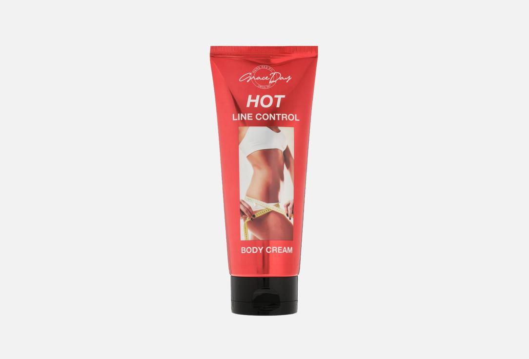 HOT LINE CONTROL BODY CREAM. 200 мл