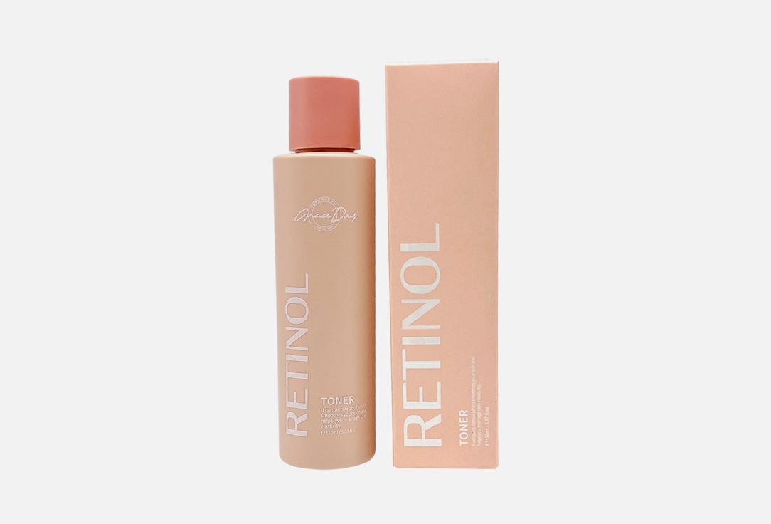 RETINOL TONER. 150 мл