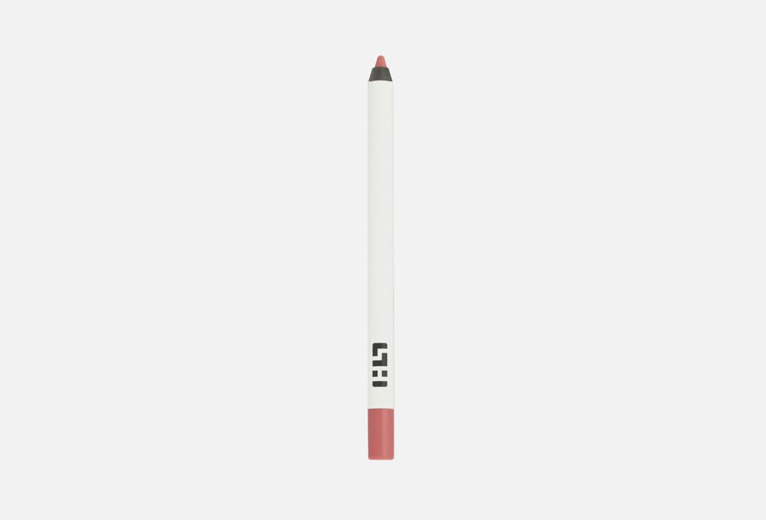 Lip trace shape liner. Цвет: Karma