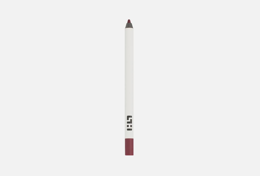 Lip trace shape liner. Цвет: Monsoon