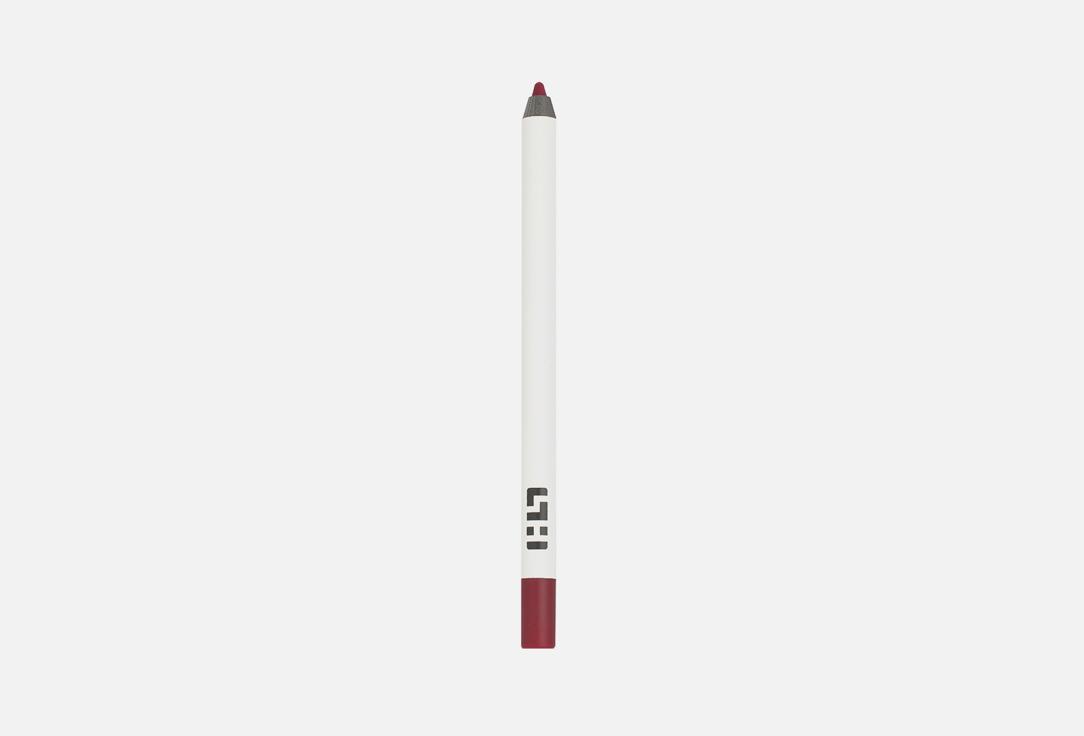 Lip trace shape liner. Цвет: Omen