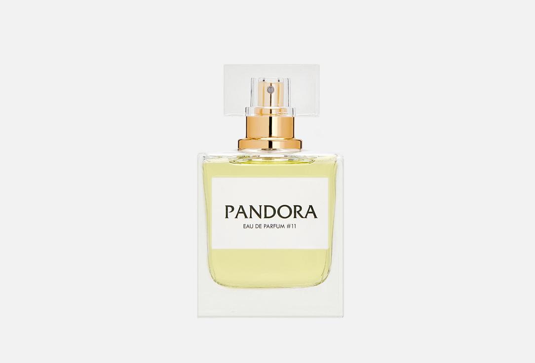 PARFUM #11. Цвет: