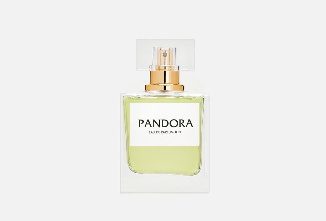 PARFUM #13. Цвет: