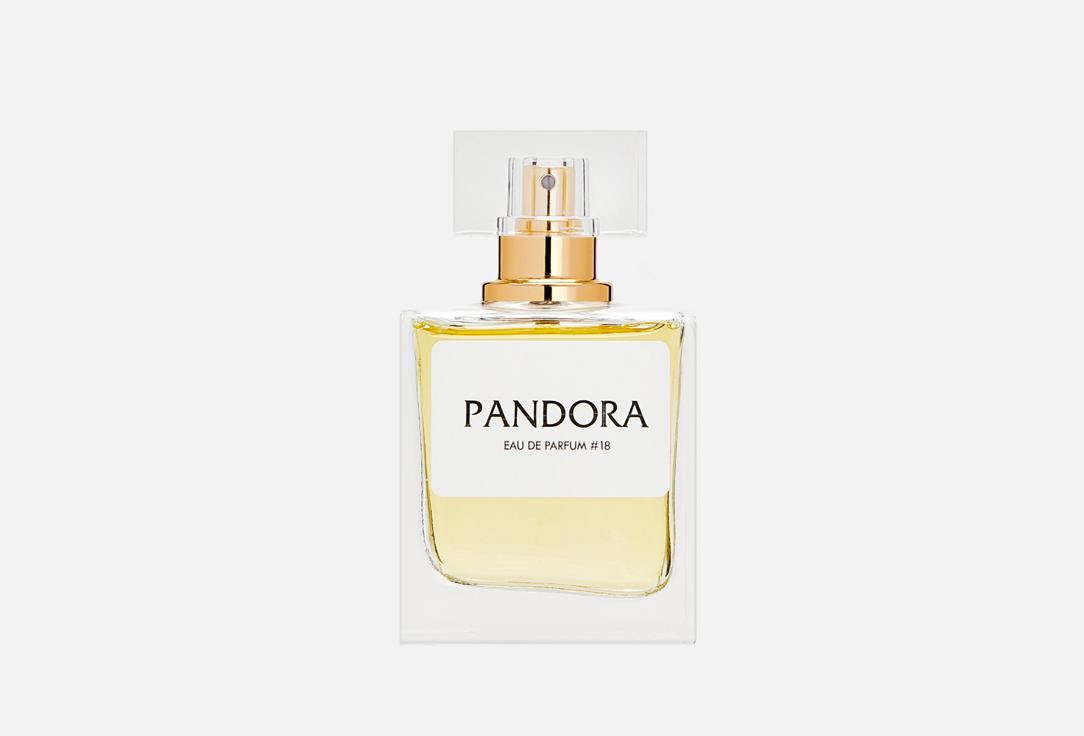 PARFUM #18. Цвет: