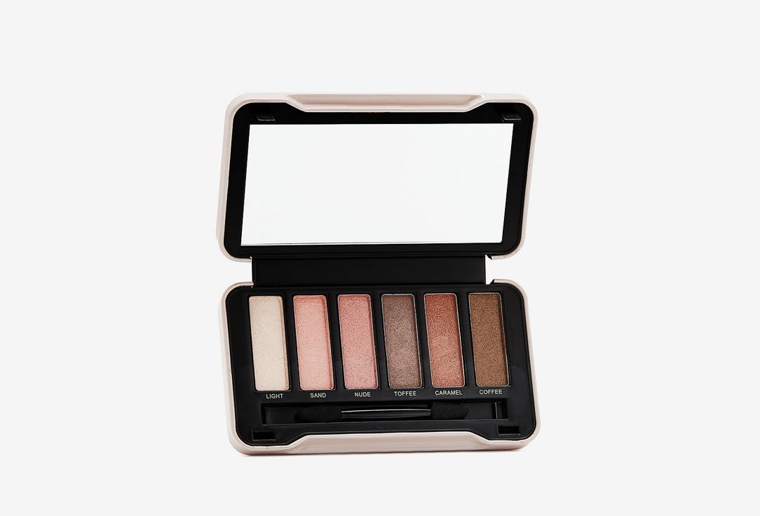 Nudes Compact Case 6 Colors. Цвет: NUDES