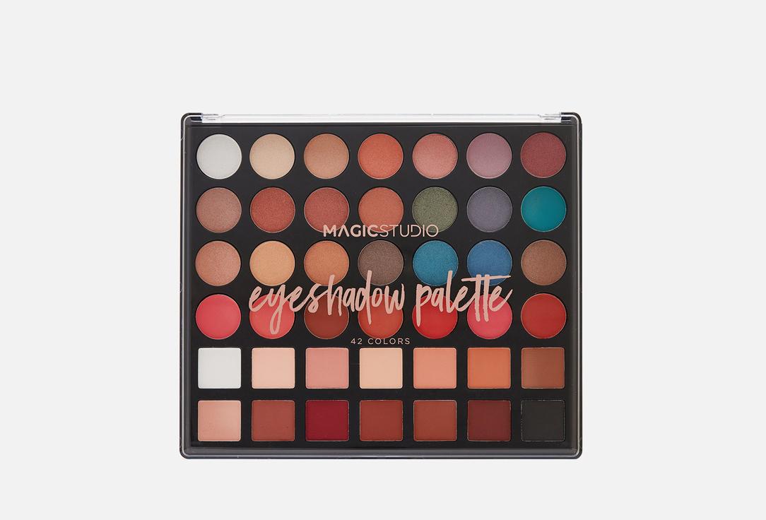 Colorful Eyeshadow Palette. Цвет: Eyeshadow Palette