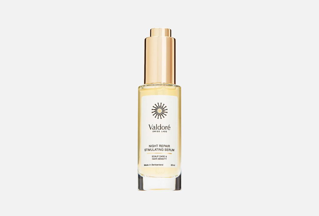 Valdoré | Night Repair Stimulating Serum. Цвет: