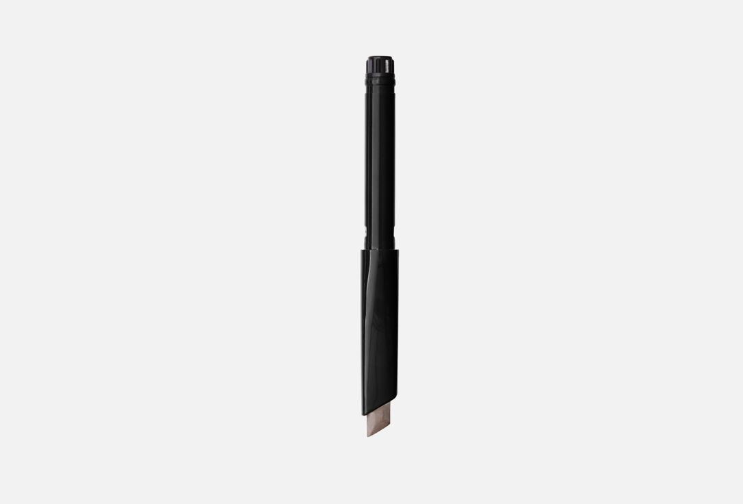 Long-Wear Brow Pencil. Цвет: Mahogany