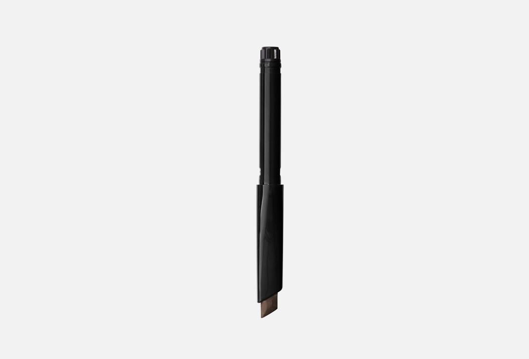 Long-Wear Brow Pencil. Цвет: Rich brown