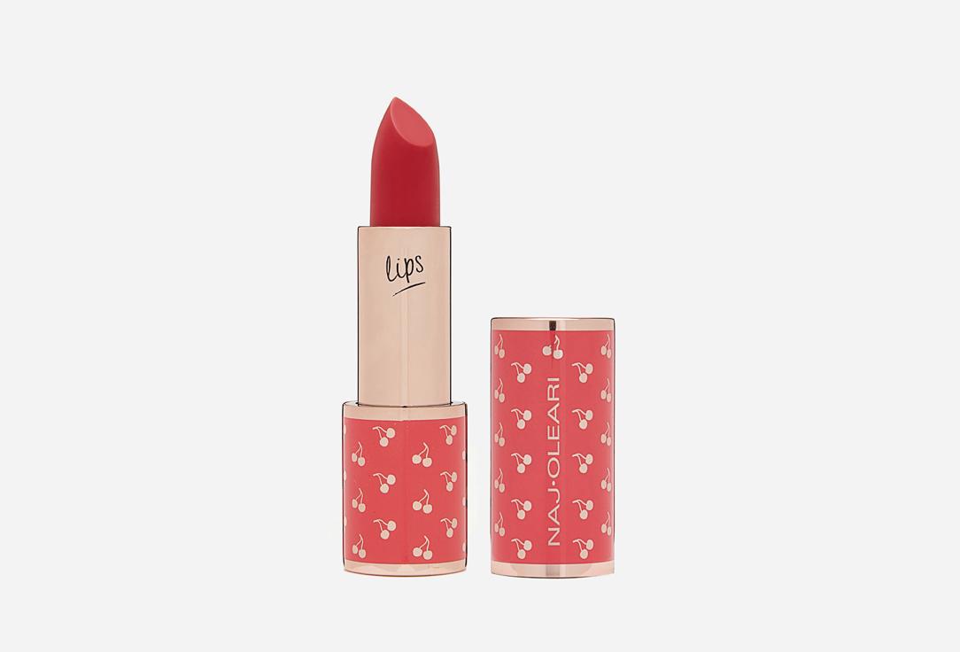 Sun Kissed Lipstick. Цвет: 03, Cherry