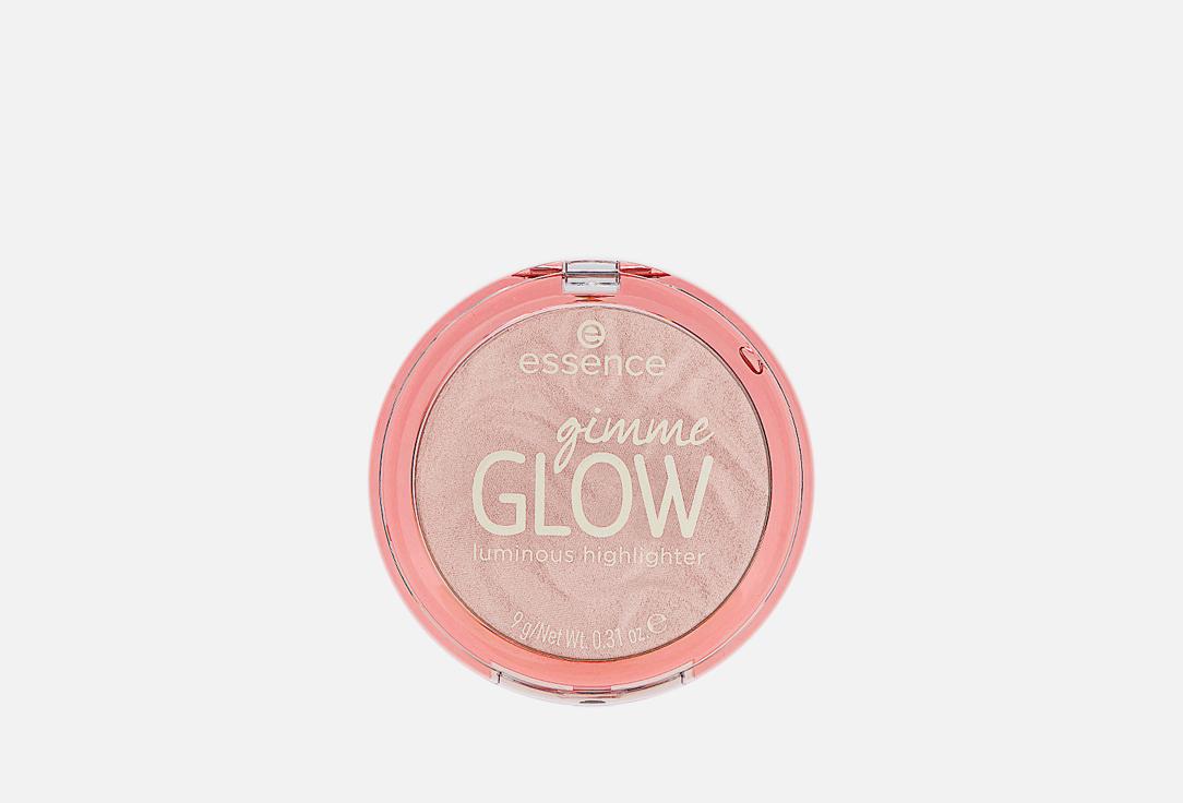 gimme GLOW luminous. Цвет: 20