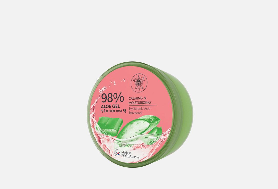 98% ALOE VERA WITH HYALURONIC ACID AND PANTHENOL. 300 мл