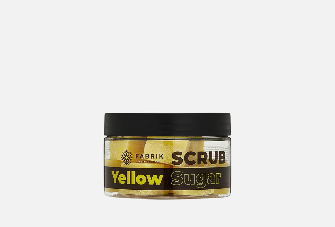 Fabrik cosmetology | yellow. Цвет: