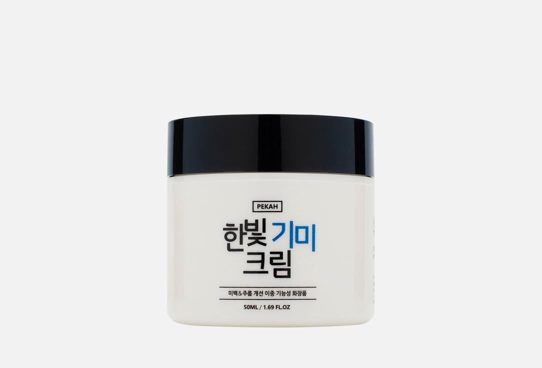 Hanbit Melasma Cream. 50 мл