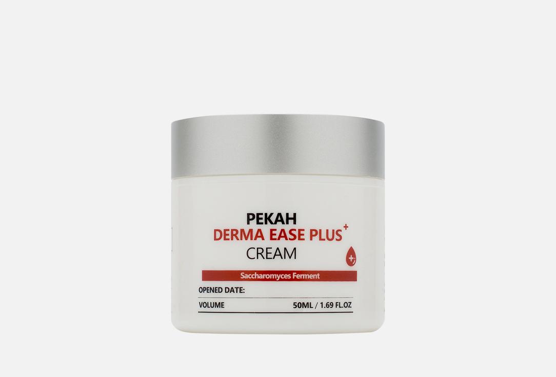 Derma Ease Plus Cream. 50 мл