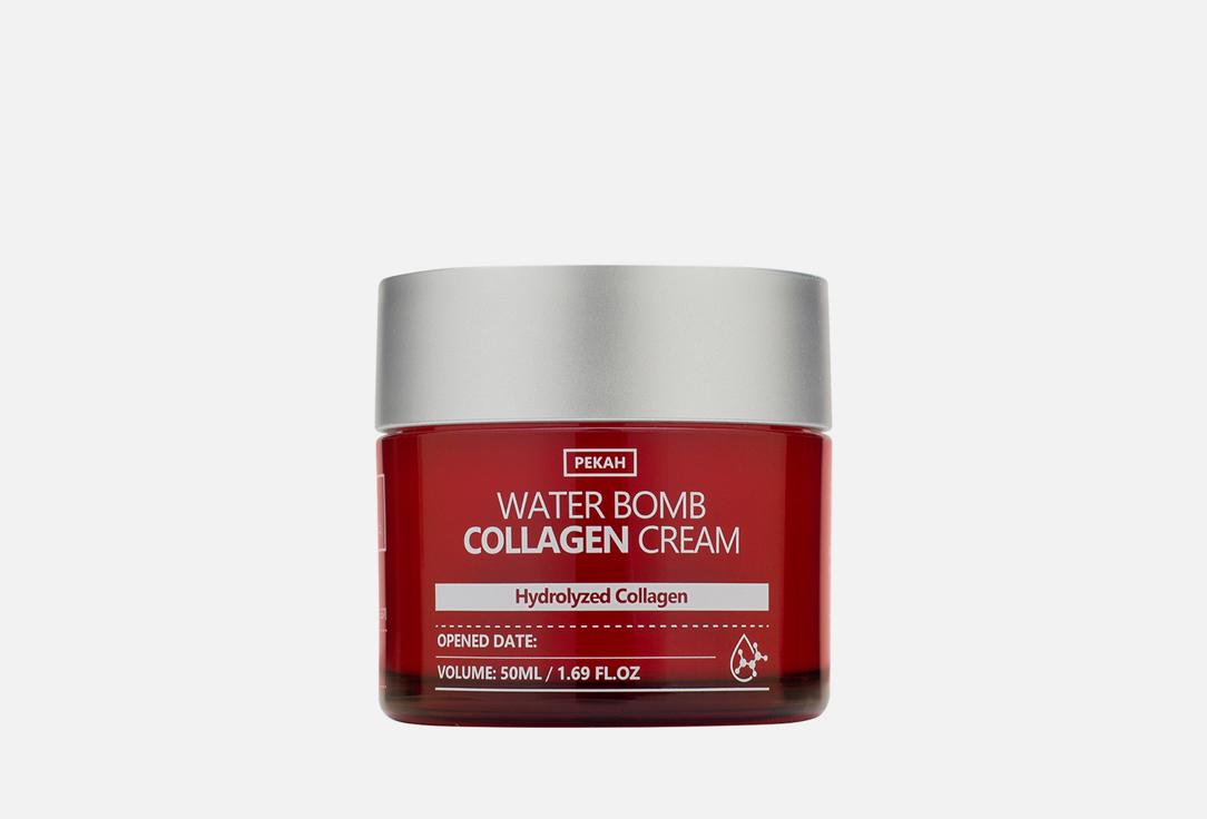 Water Bomb Collagen Cream. 50 мл