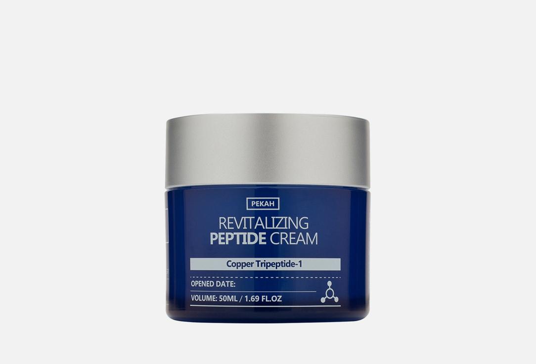 Revitalizing Peptide Cream. 50 мл