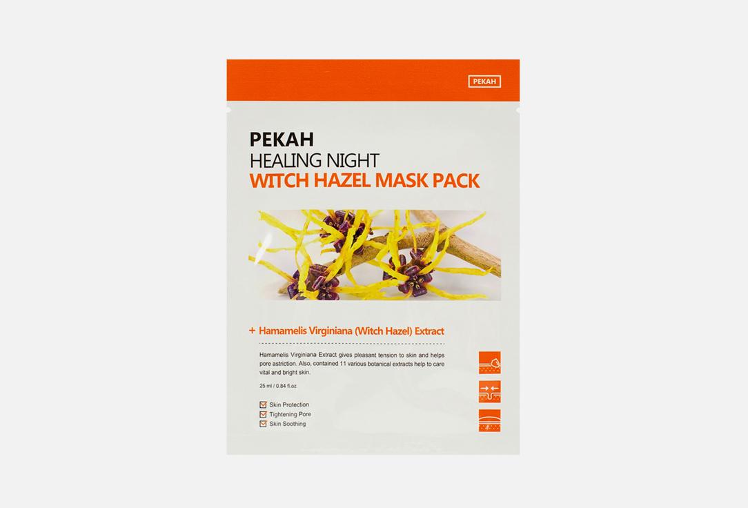 Healing Night Witch Hazel Mask Pack. Цвет: