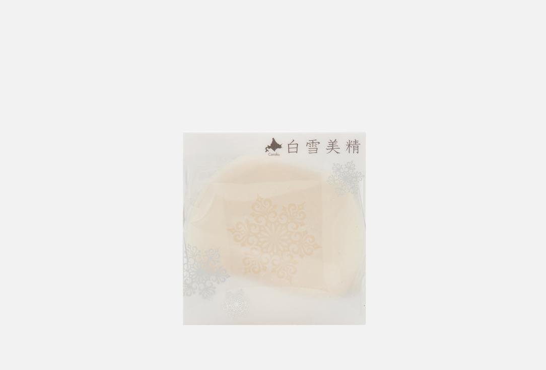 White Snow Fairy Soap. 100 г