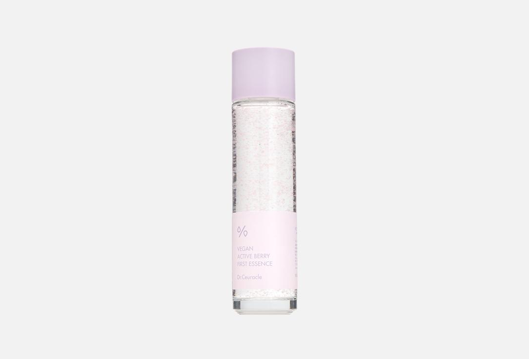 Vegan Active Berry First Essence. 150 мл