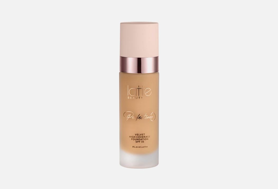 PERFECTONER VELVET HIGH COVERAGE FOUNDATION. Цвет: 03 Medium Beige