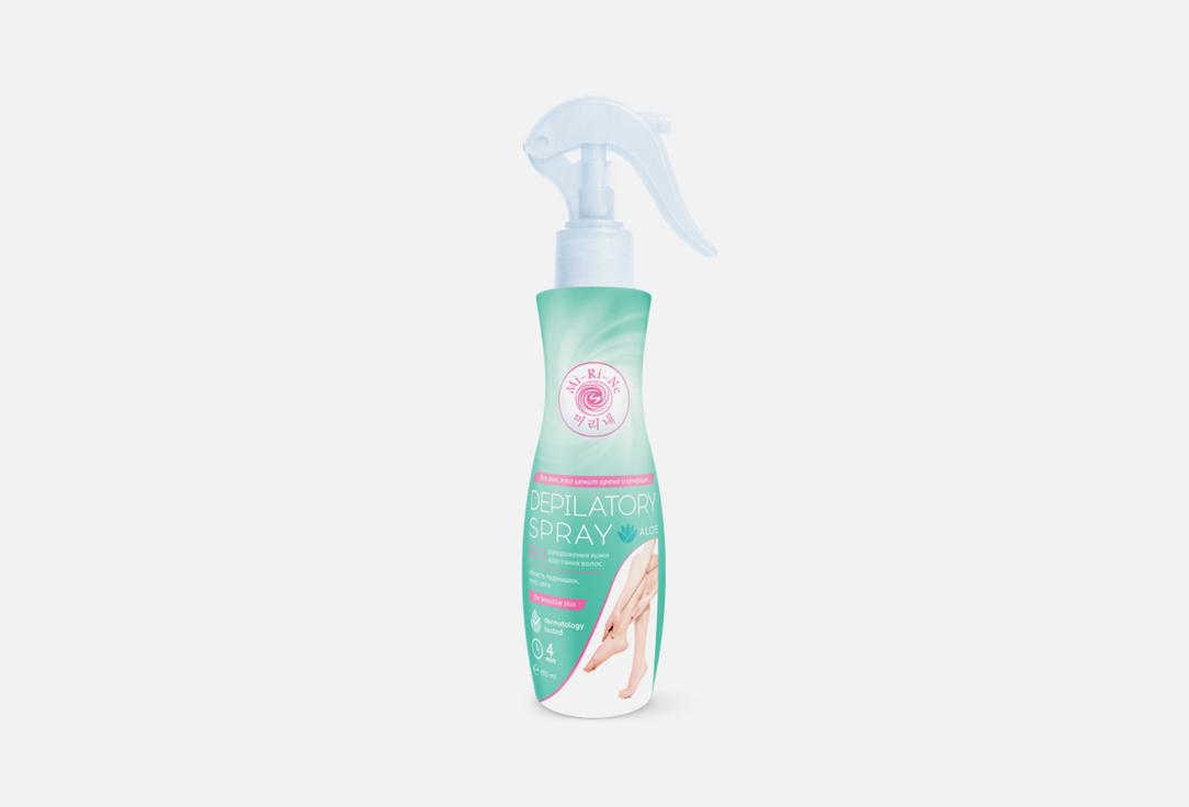 express depilation Cream spray. 150 мл