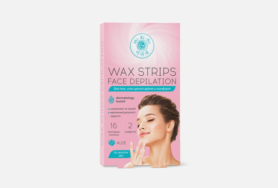 Wax depilatory strips. Цвет: