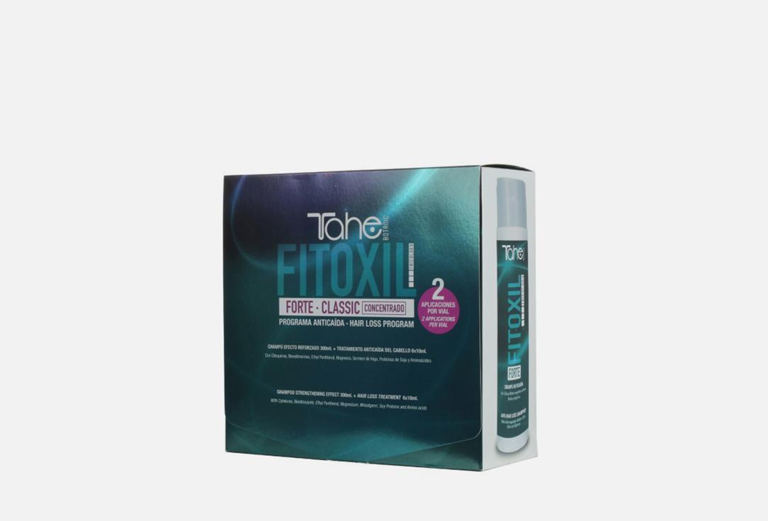 Tahe | TRICHOLOGY FITOXIL FORTE CLASSIC. Цвет: