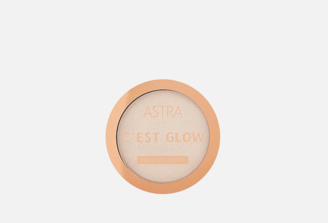 C'Est Glow Highlighter. Цвет: 01 Radiant Privée