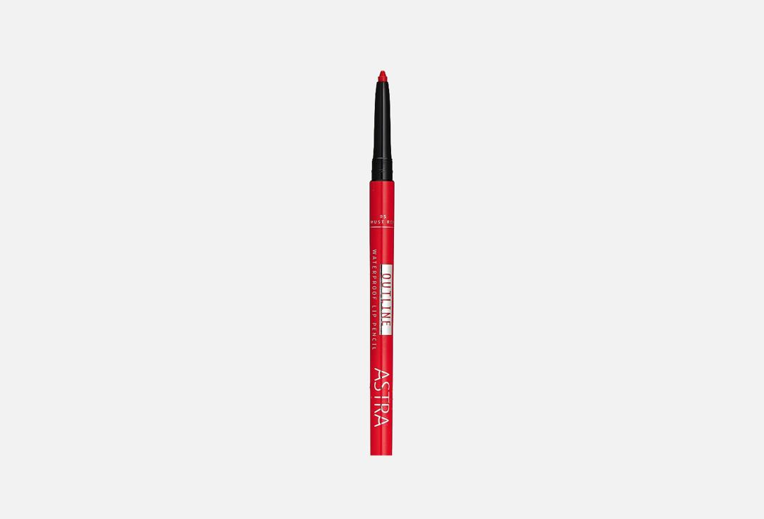 Outline Waterproof Lip Pencil. Цвет: 05 MUST RED