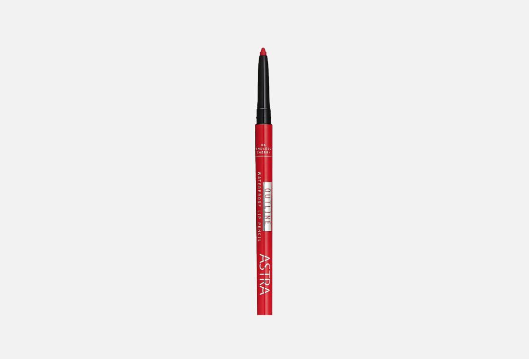 Outline Waterproof Lip Pencil. Цвет: 06 ENDLESS CHERRY