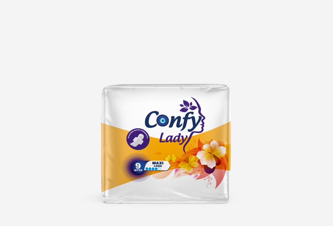 CONFY | maxi long с крылышками. 9 шт