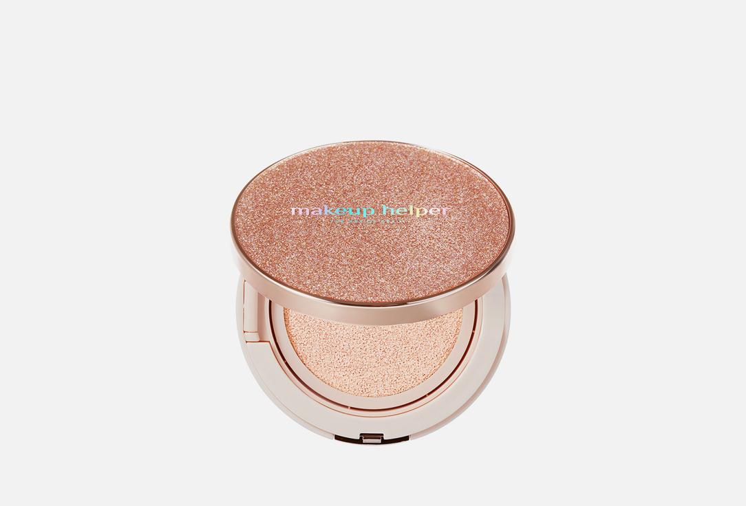 Ampoule Glow Cushion. Цвет: 22 Peach