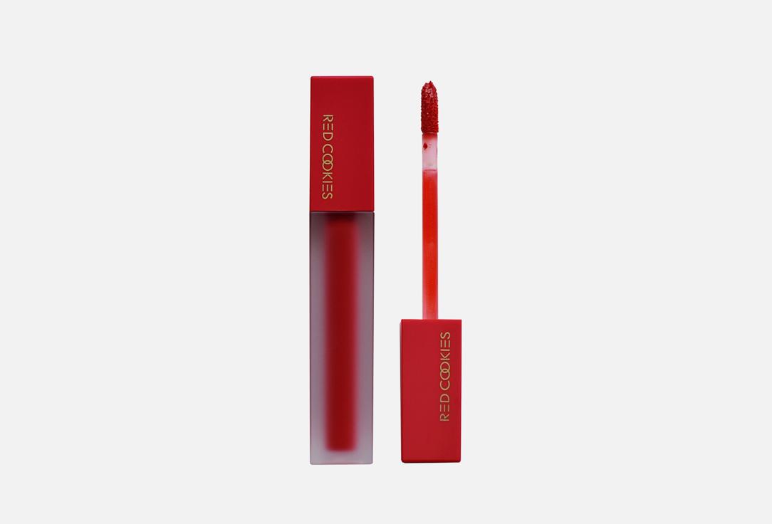 Brownie Velvet Lip Tint. Цвет: B1 Ore Ore