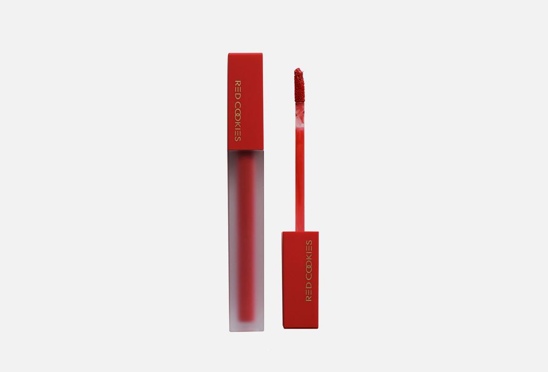 Brownie Velvet Lip Tint. Цвет: B6 Maeryuk Balsan