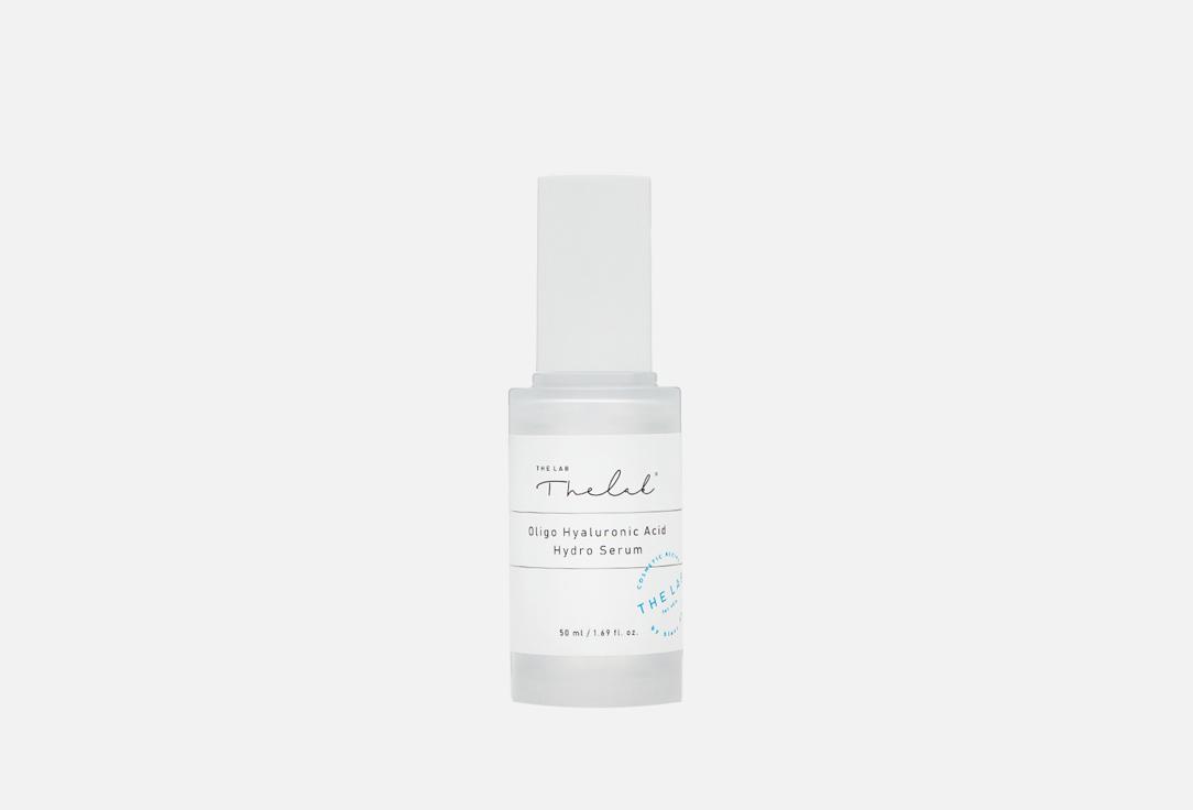 Oligo Hyaluronic Acid Hydro Serum. 50 мл