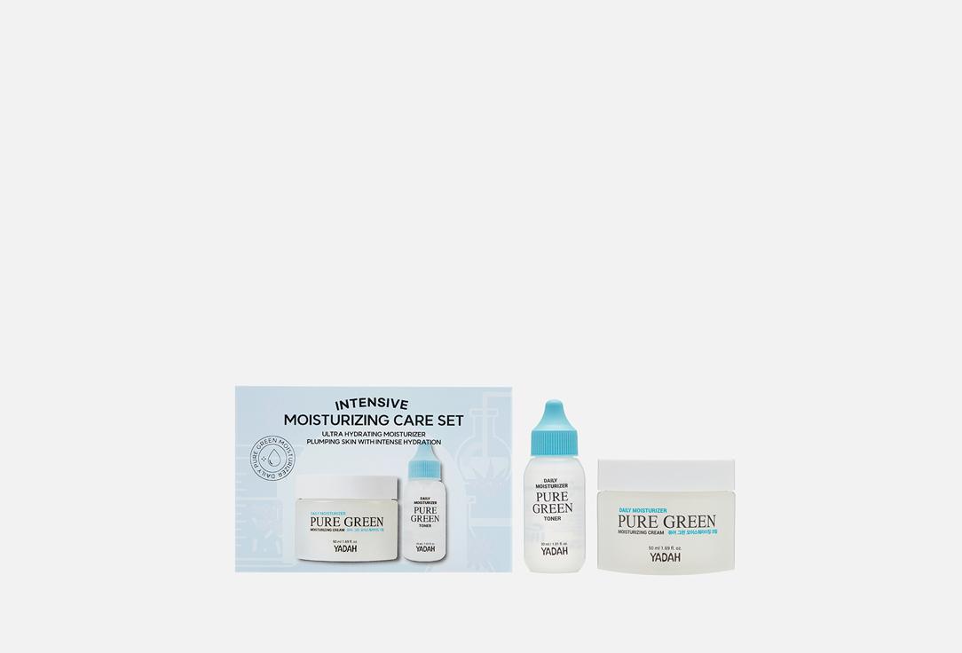 Intensive moisturizing care set. 2 шт