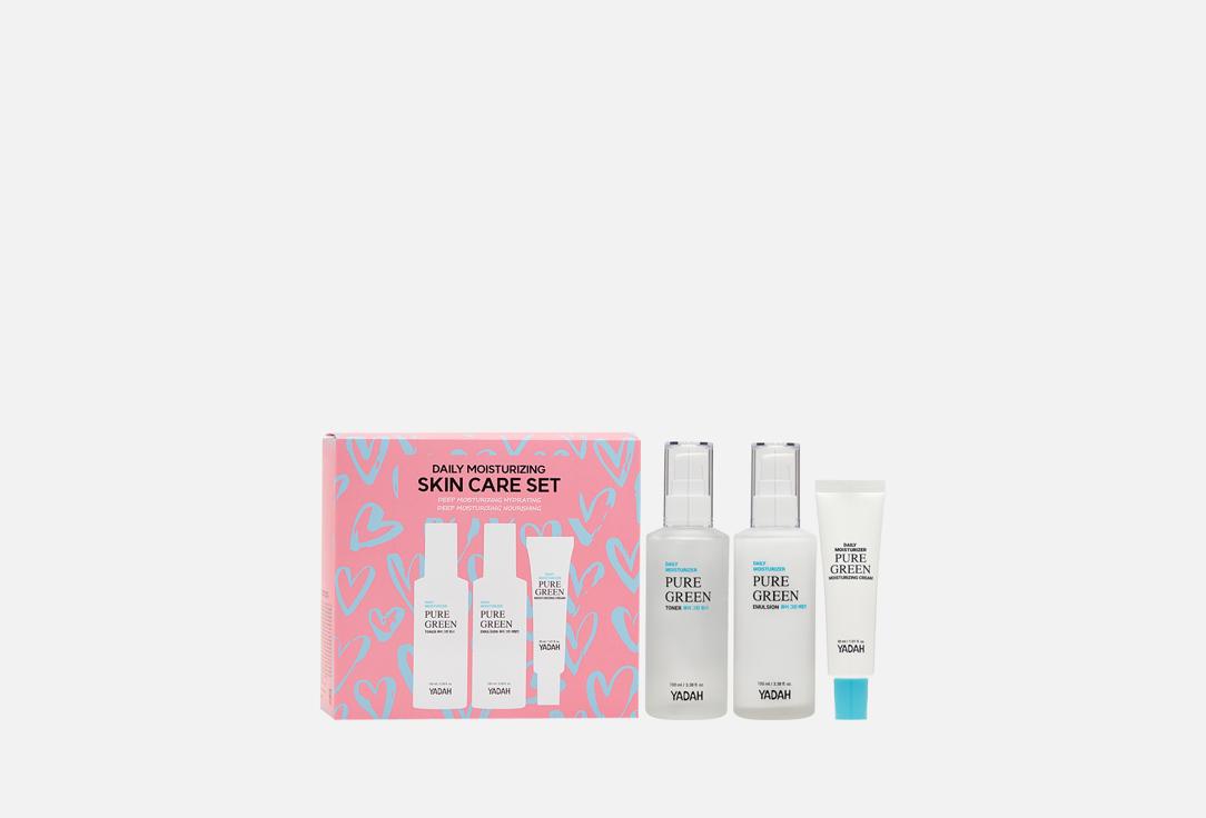 Daily moisturizing skin care set. 3 шт