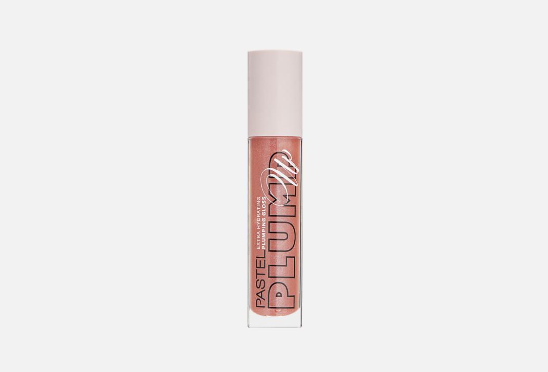 EXTRA HYDRAYTING PLUMPING GLOSS. Цвет: 202