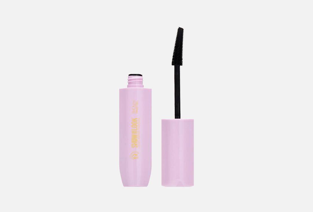 SHOW BY PASTEL SHOW YOUR LOOK 24H LONG LASTING VOLUME MASCARA. Цвет: Extra Black 001