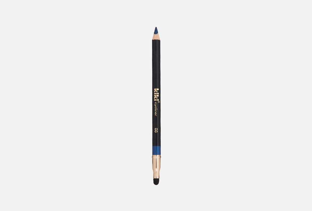 Eye pencil. Цвет: темно-синий