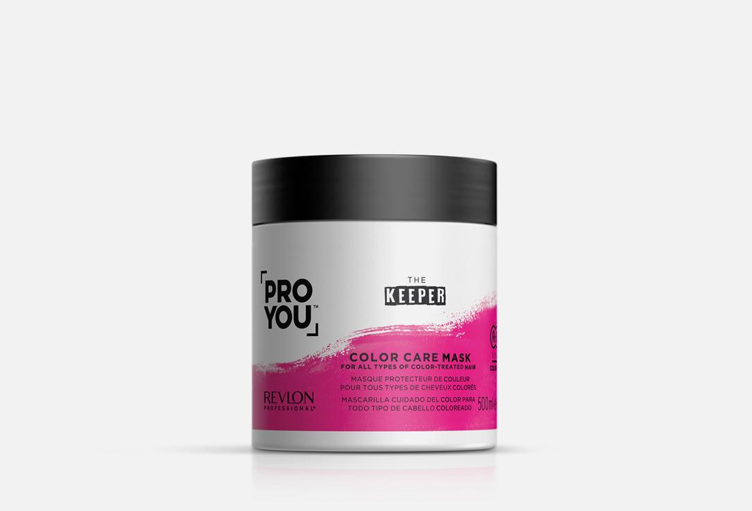 PRO YOU KEEPER Color Care. 500 мл