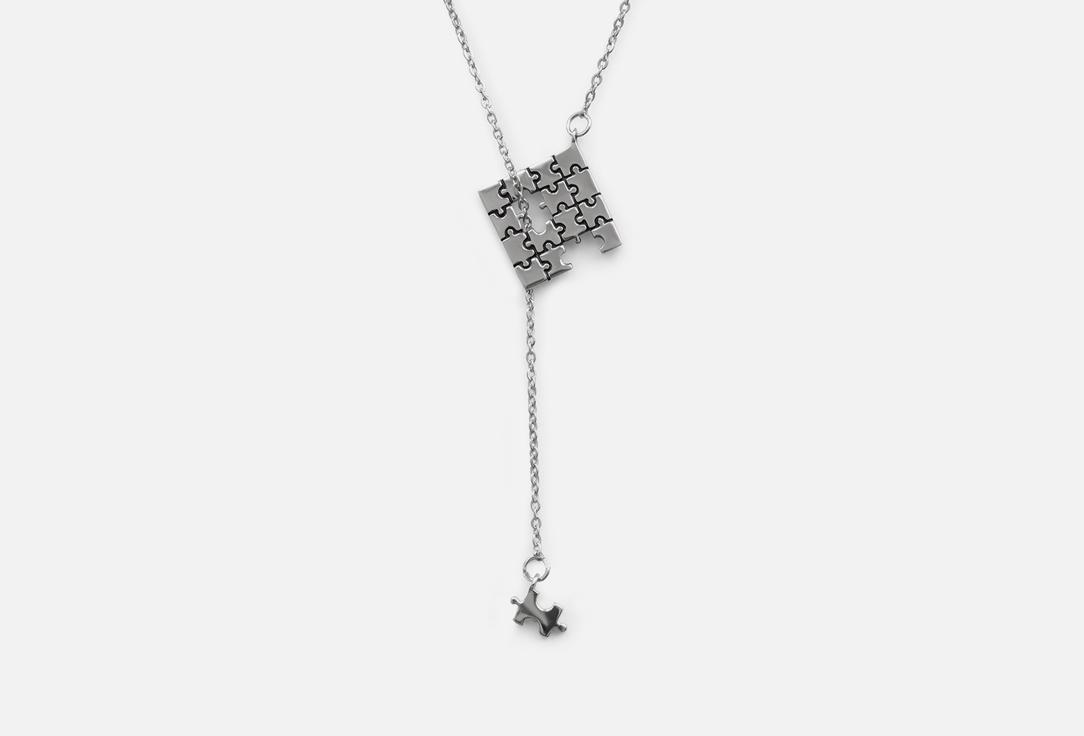 Lena Artemeva Jewelry | Puzzle. Цвет: