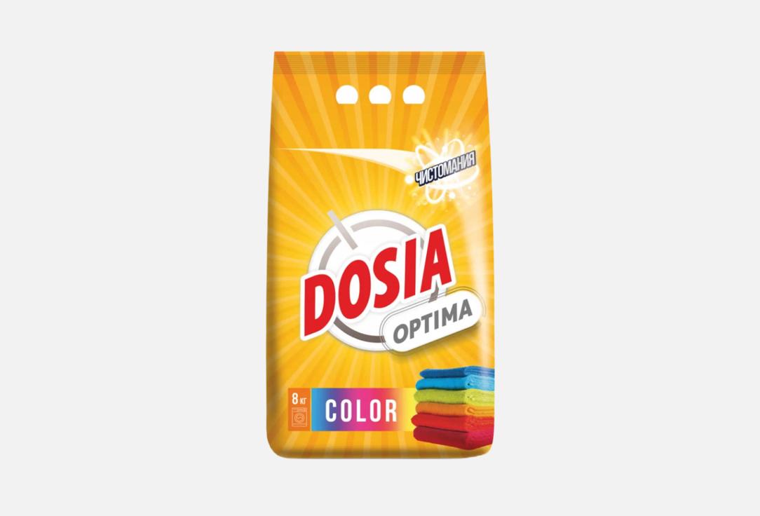 optima color. 8 кг