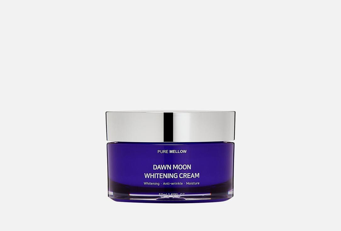 Dawn moon whitening cream. 50 мл